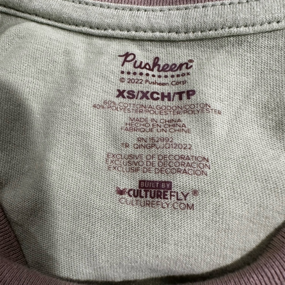 Pusheen Maybe Later Tee Shirt - Picture 4 of 4